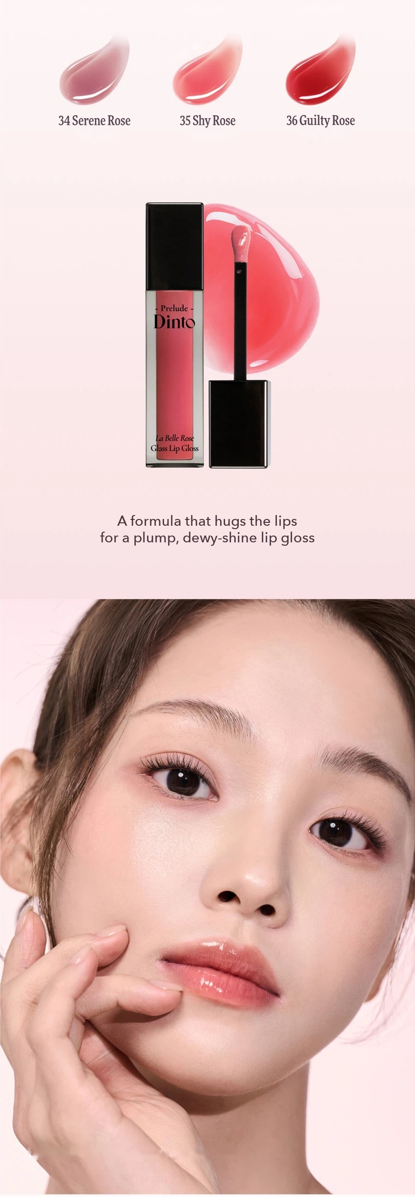 Prelude Dinto La Belle Rose Glass Lip Gloss 5ml detail 05