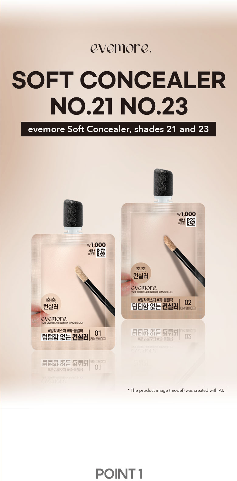 evemore Soft Concealer detail 02