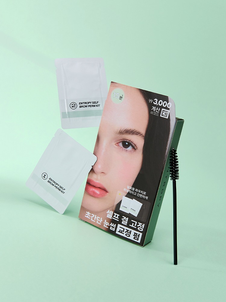 Entropy Self Eyebrow Perm Kit