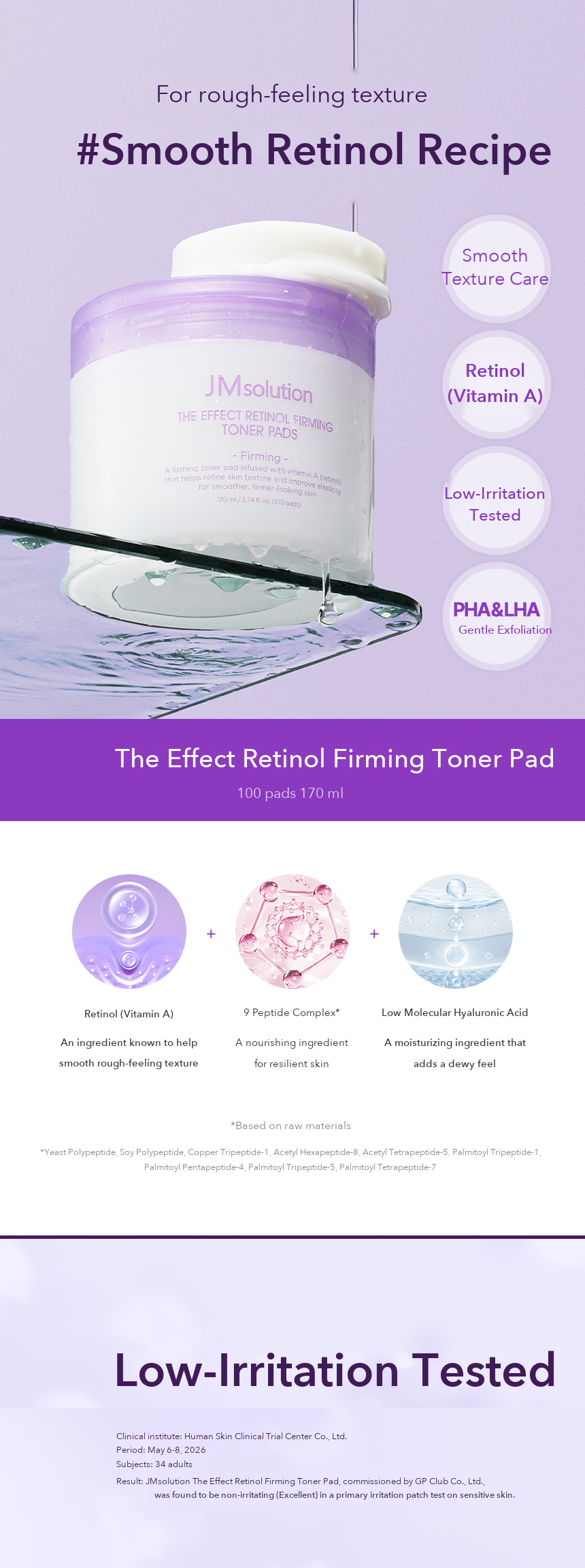 JMsolution The Effect Retinol Firming Toner Pad 170ml 100 Pads detail 01