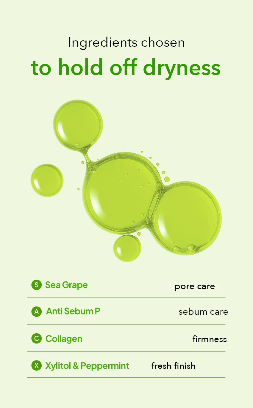 MOMMY CARE Sea Grape Jelly Mist detail 05
