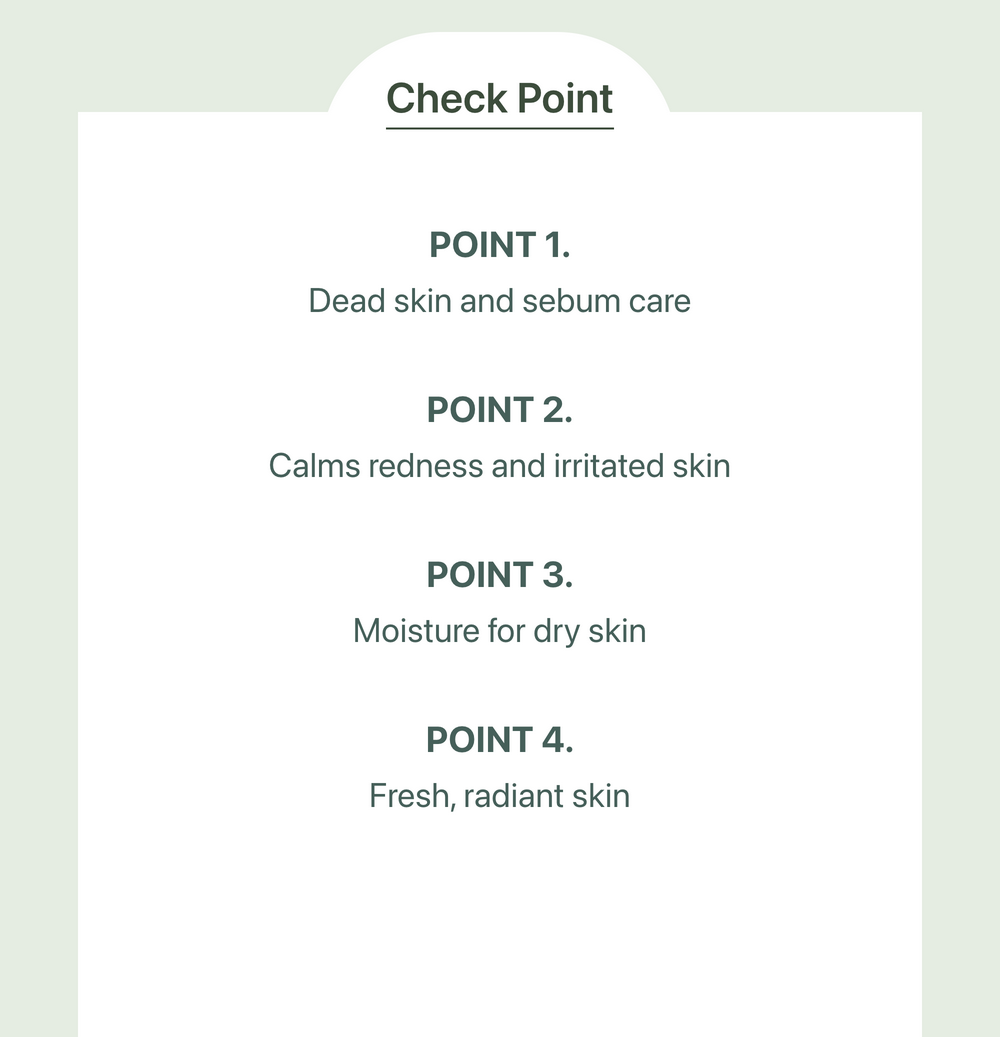 Prestige73 Teatree Mask detail 4