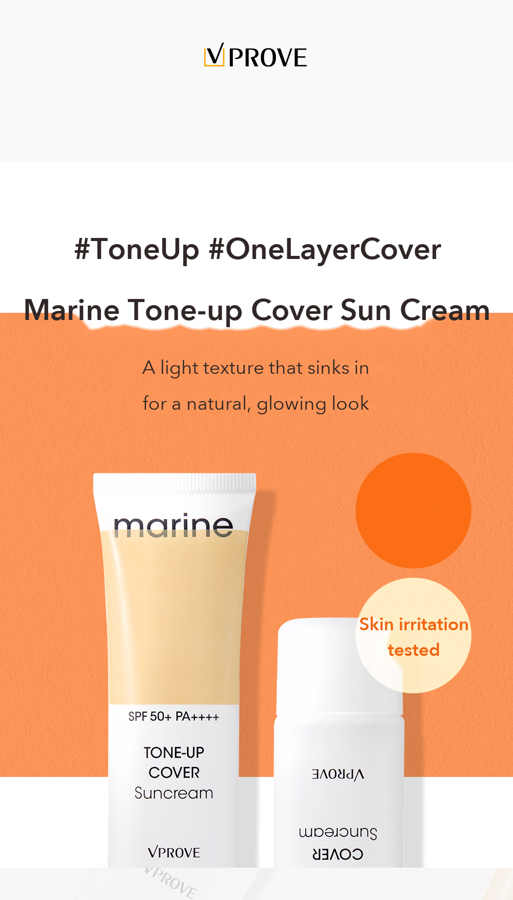 VPROVE Marine Tone-Up Cover Sun Cream detail 02