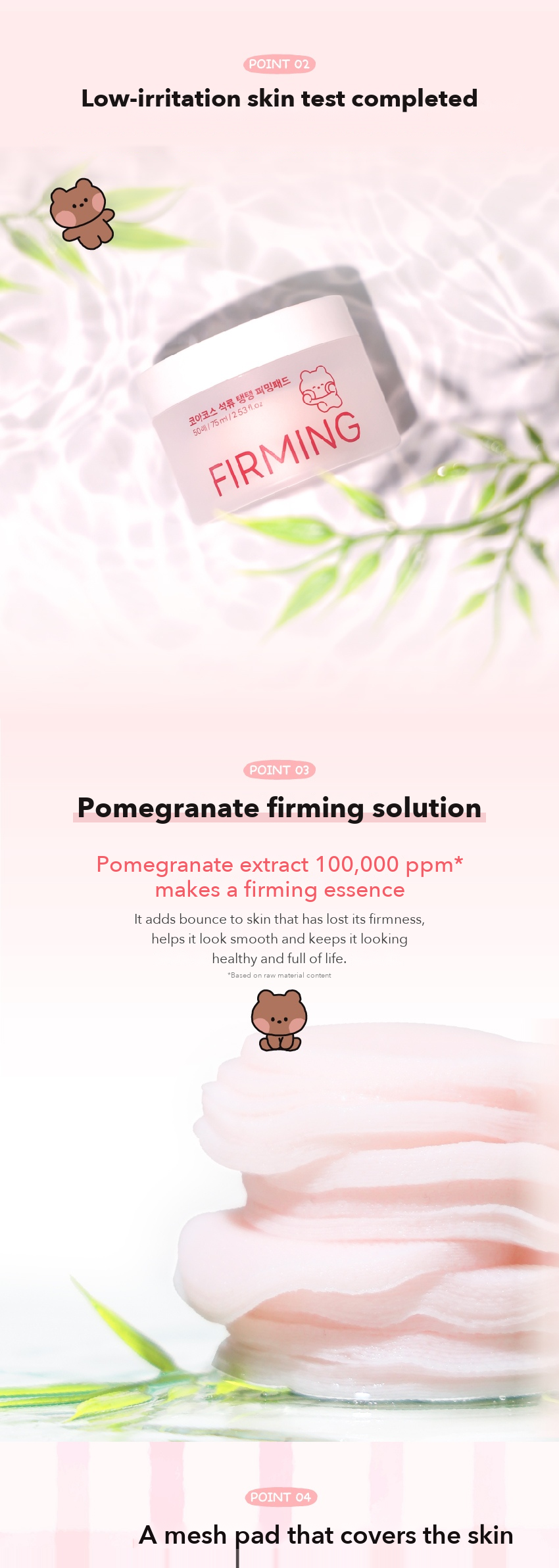 COACOS Pomegranate Firming Pad detail 03