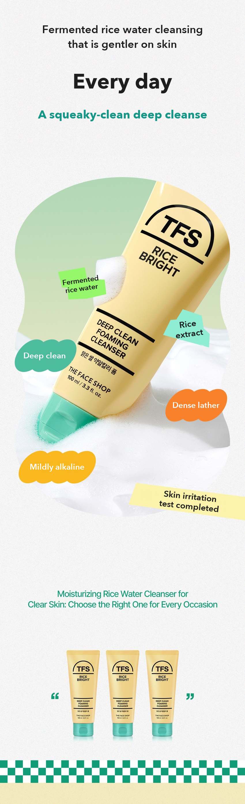 THE FACE SHOP Rice Water Mildly Alkaline Foam detail 3