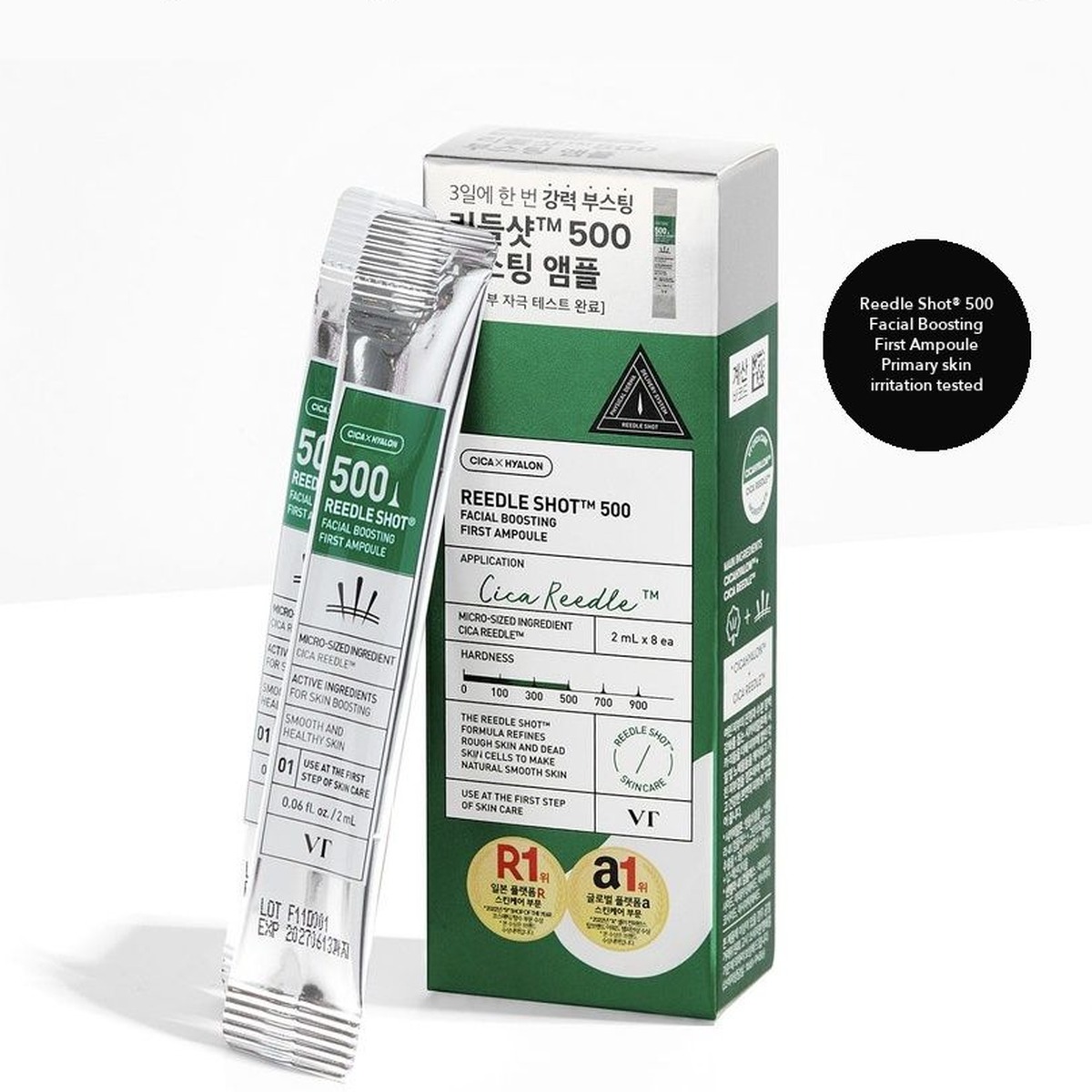 VT Reedle Shot 500 Facial Boosting First Ampoule 2ml x 8