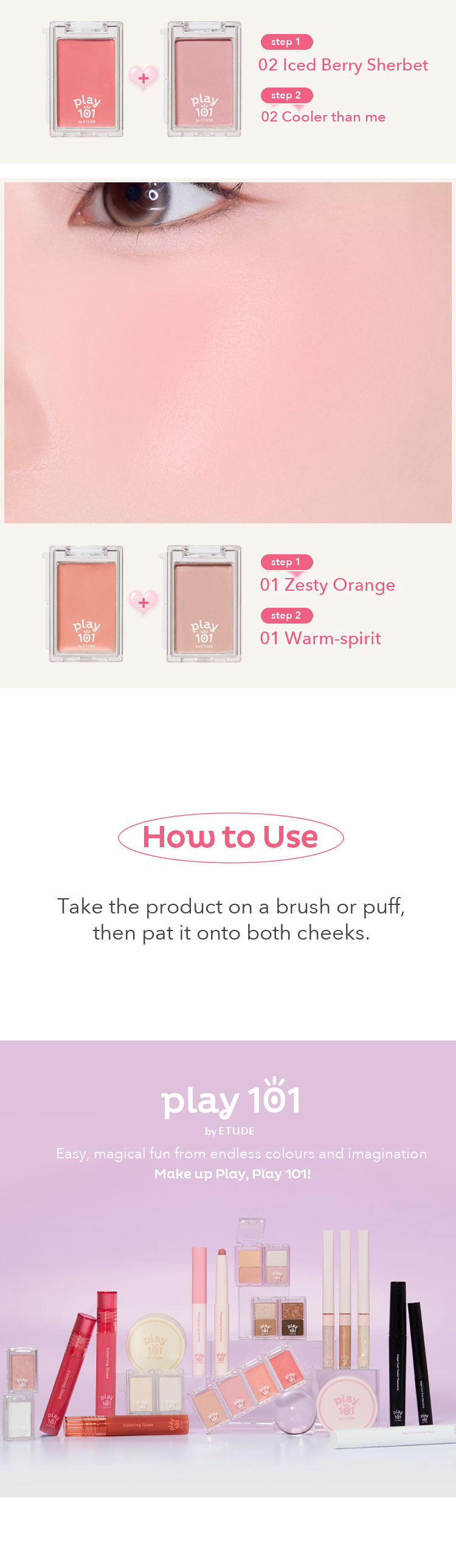 Play 101 by ETUDE Multi Blending Piece Powder Blusher detail 08