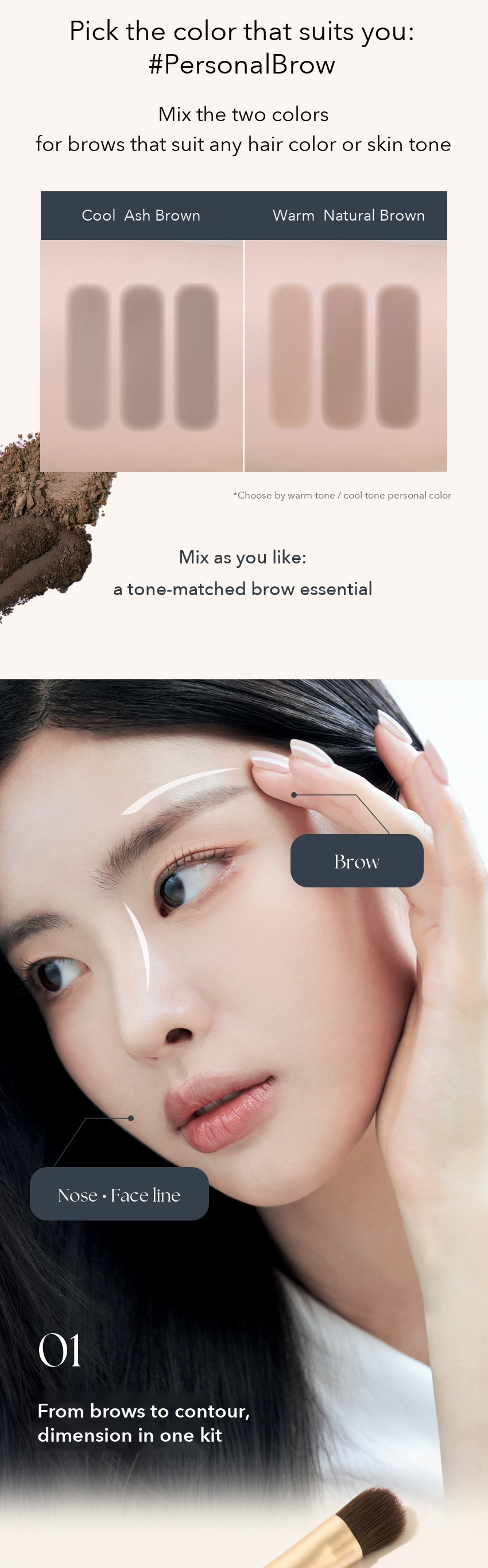 TAG Powder Brow Kit detail 5