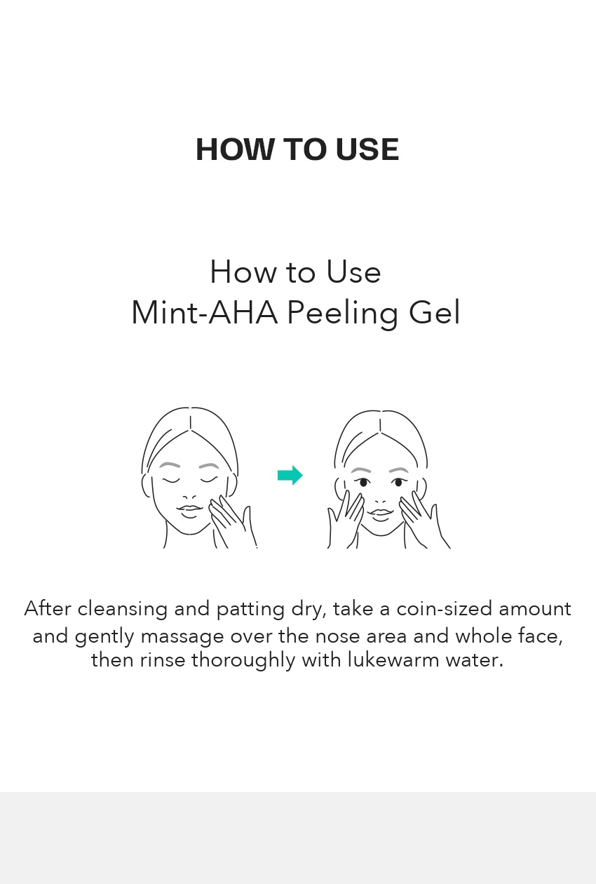 MIMO by MAMONDE Mint-AHA Peeling Gel detail 09