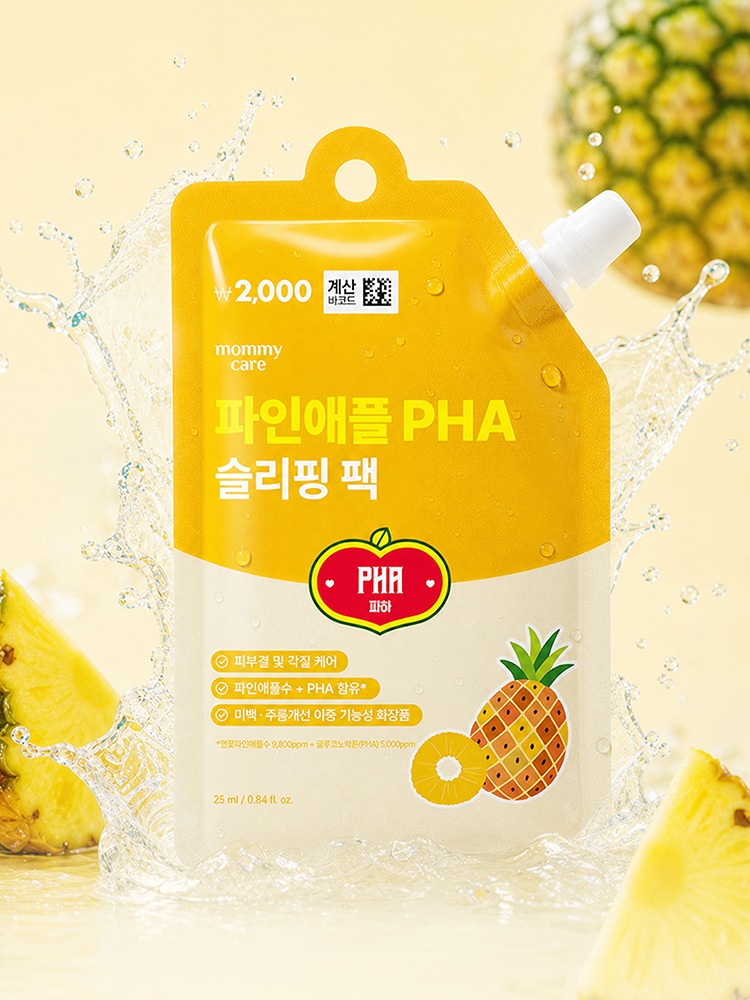 MOMMY CARE Pineapple PHA Sleeping Essence Pack 25ml