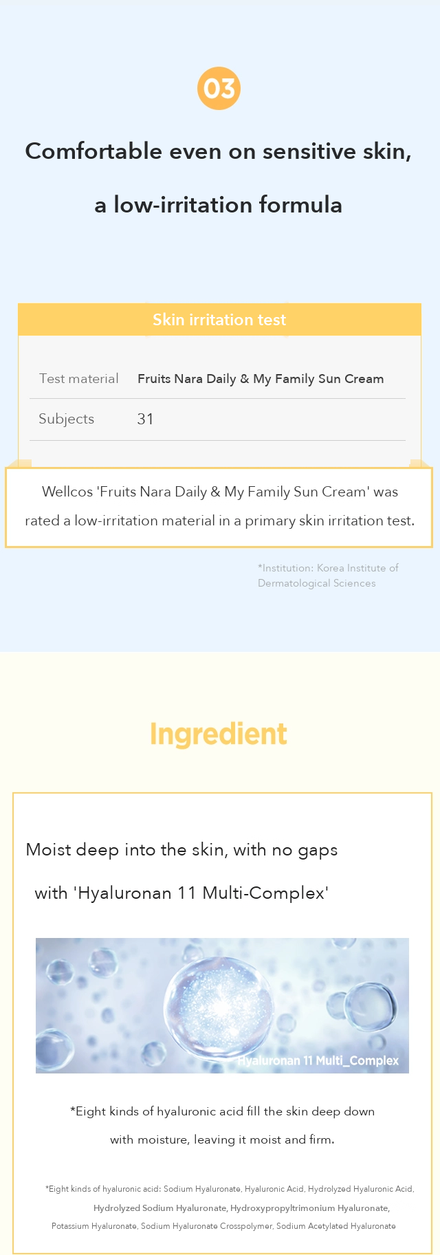Fruits Nara Daily & My Family Sun Cream 120g detail 4
