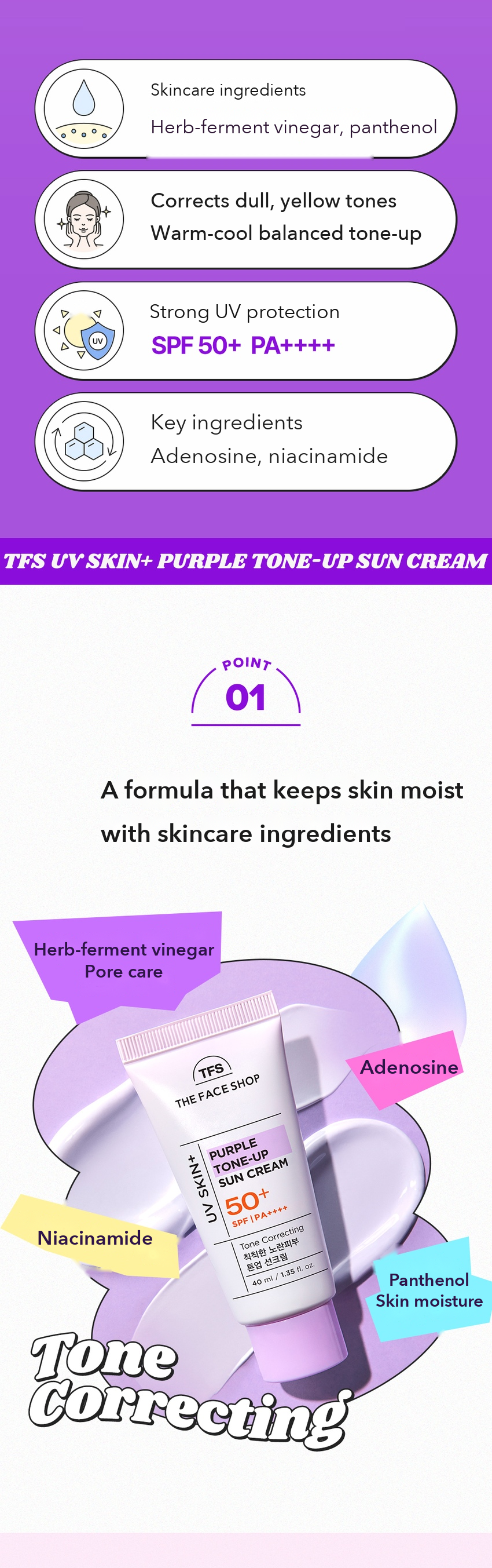 THE FACE SHOP UV Skin Plus Purple Tone-Up Sun Cream 40ml detail 02