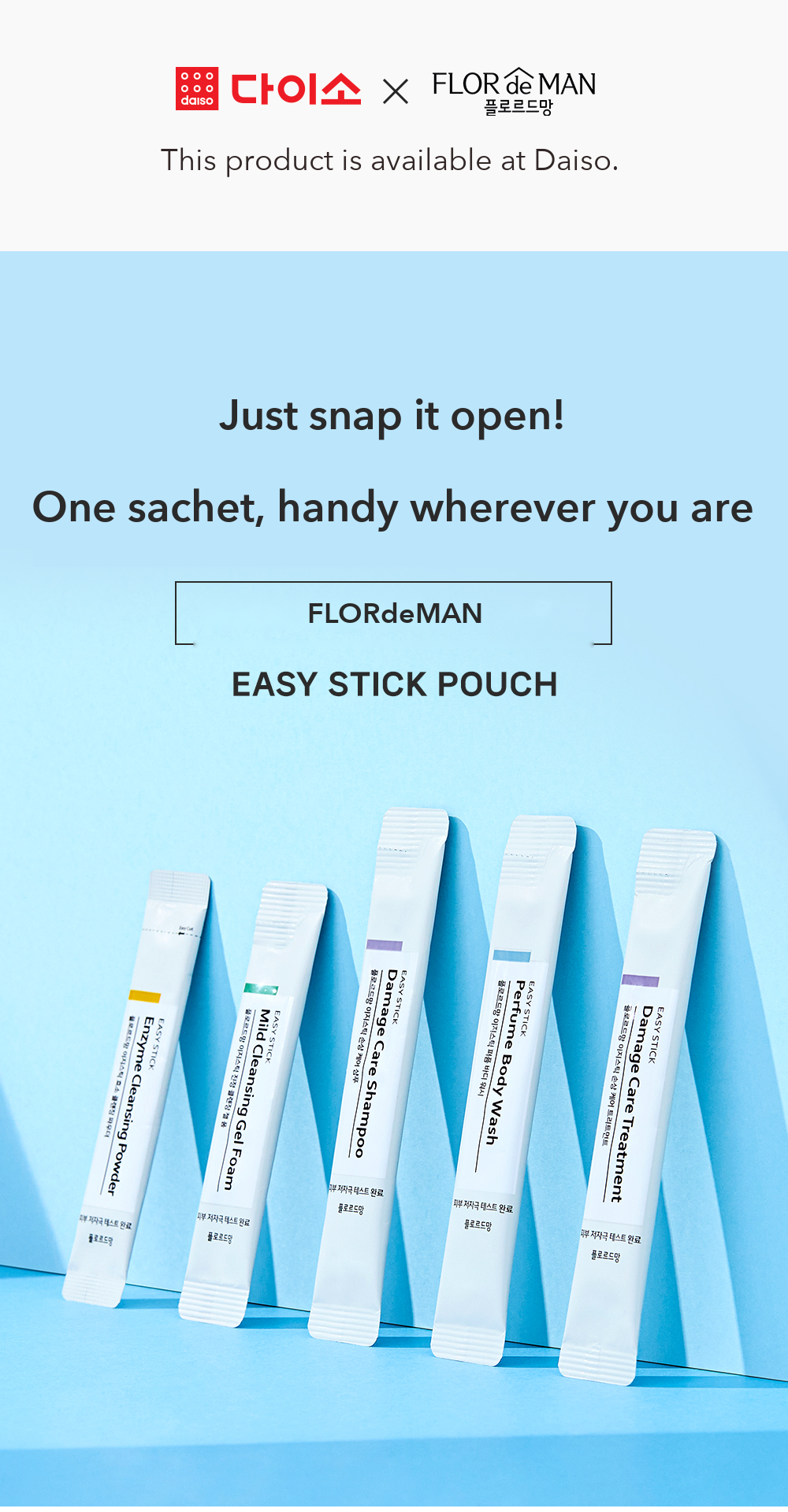 FLORdeMAN Easy Stick Mild Cleansing Gel Foam detail 1