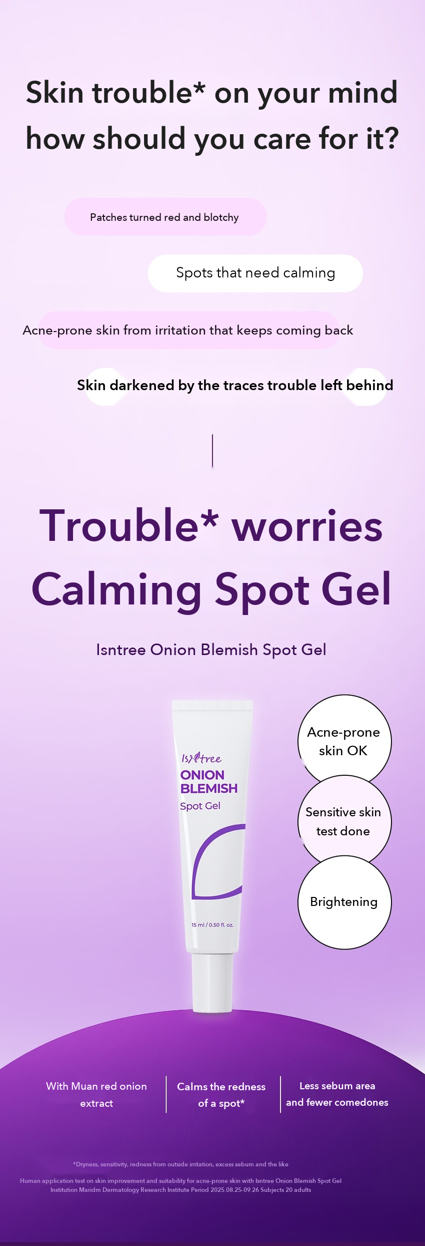 Isntree Onion Blemish Spot Gel detail 1
