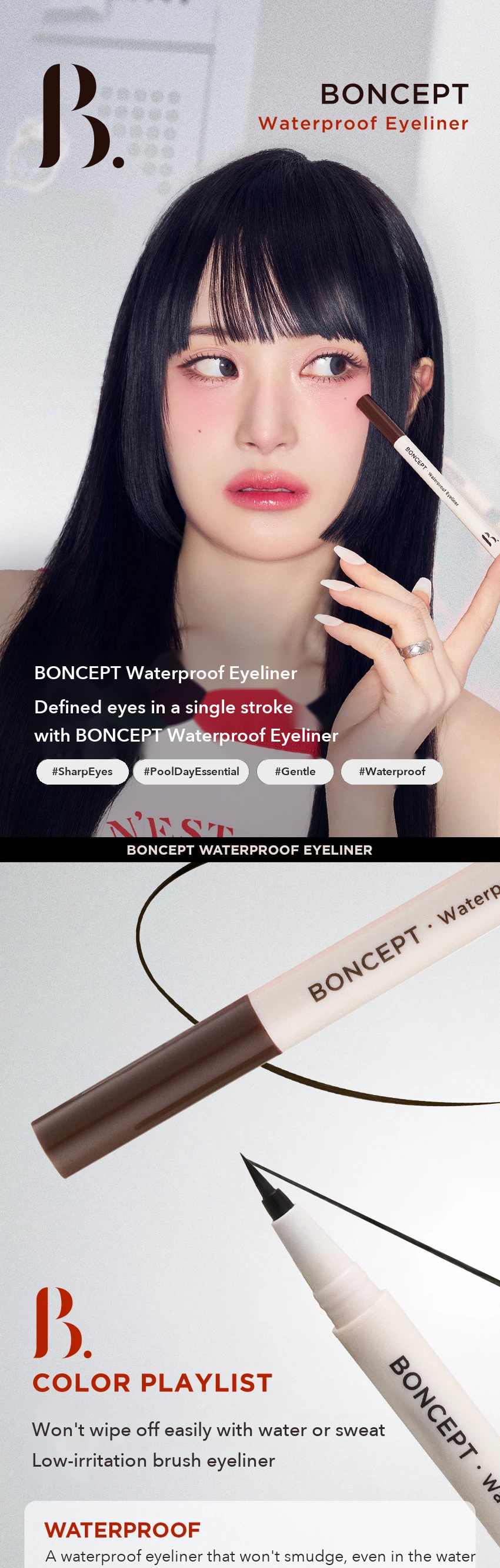 BONCEPT Waterproof Eyeliner detail 01
