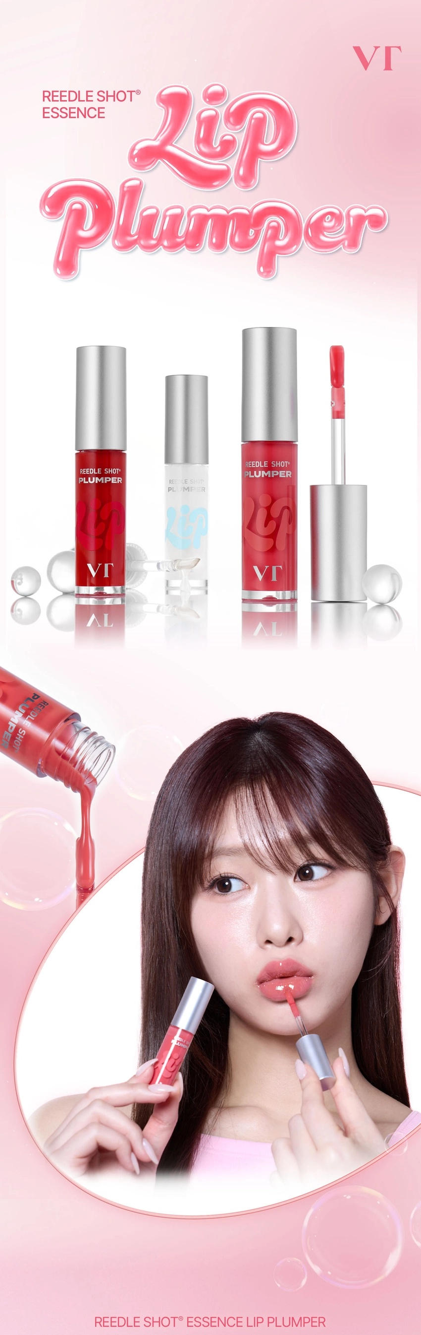 VT Reedle Shot Essence Lip Plumper 4ml detail 03