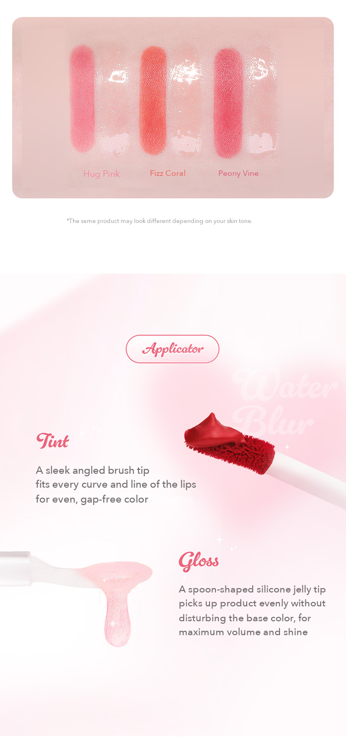 IPKN Tinted Gloss Duo detail 04