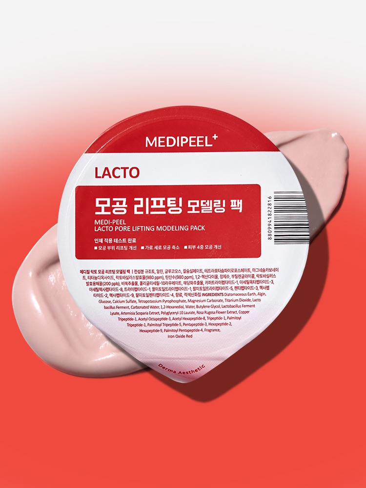 MEDIPEEL Lacto Pore Lifting Modeling Pack 28g