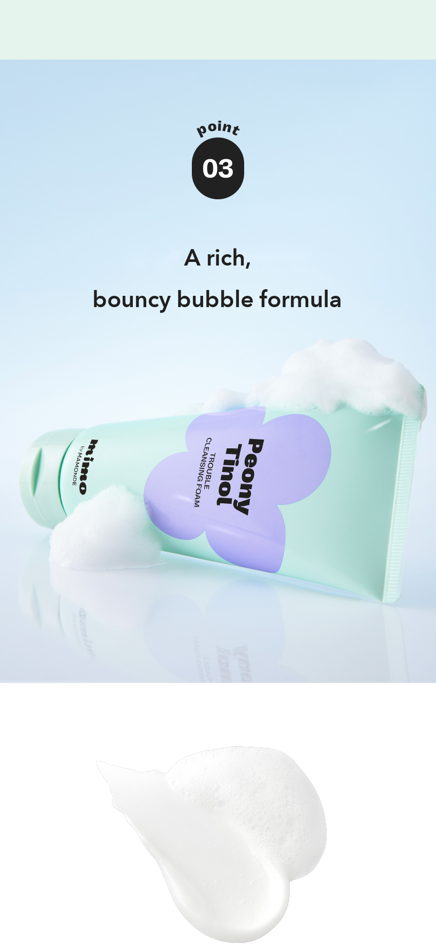 MIMO by MAMONDE Peony-Tinol Blemish Cleansing Foam detail 7