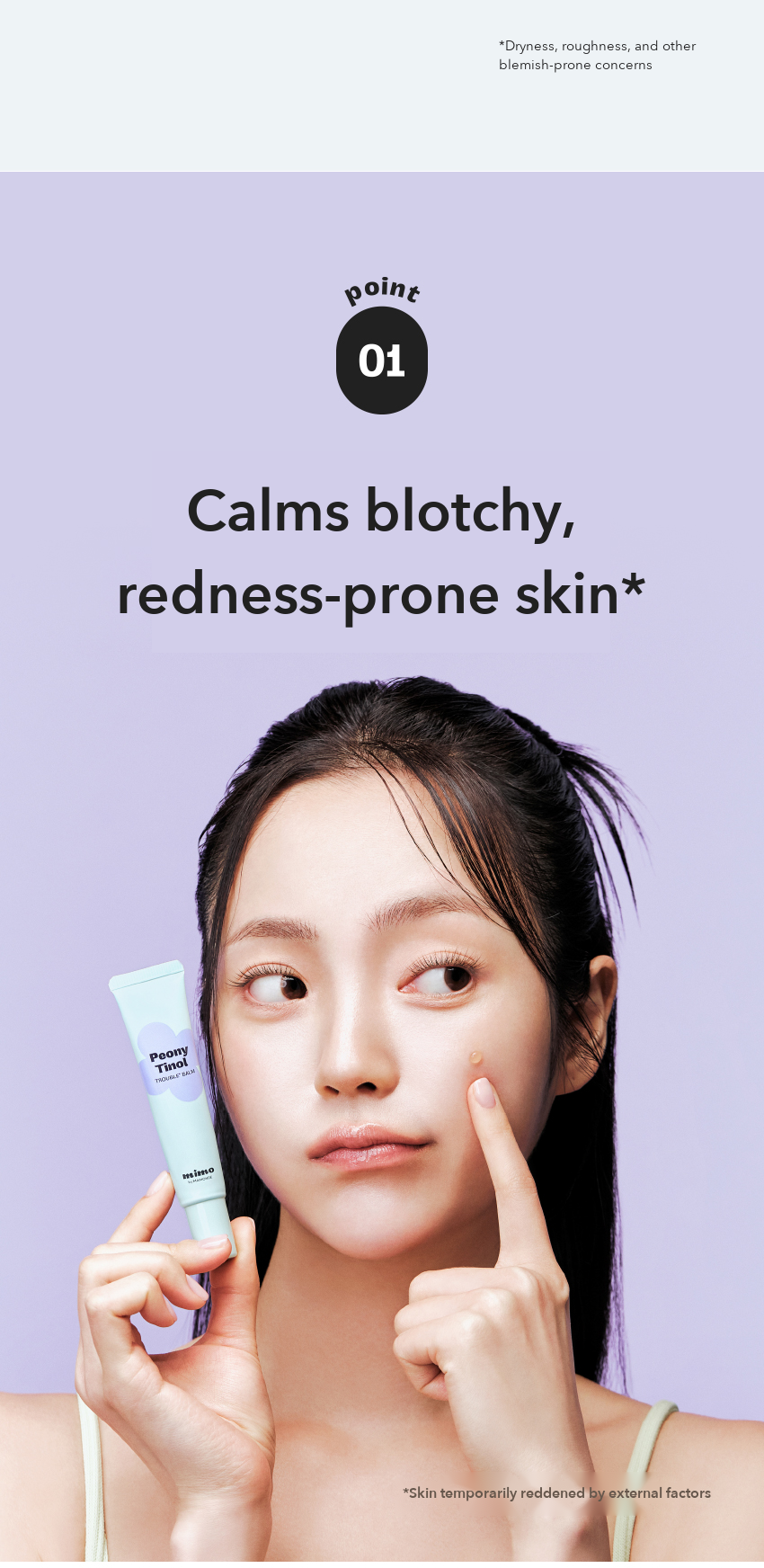 MIMO Peony-Tinol Trouble Balm detail 03
