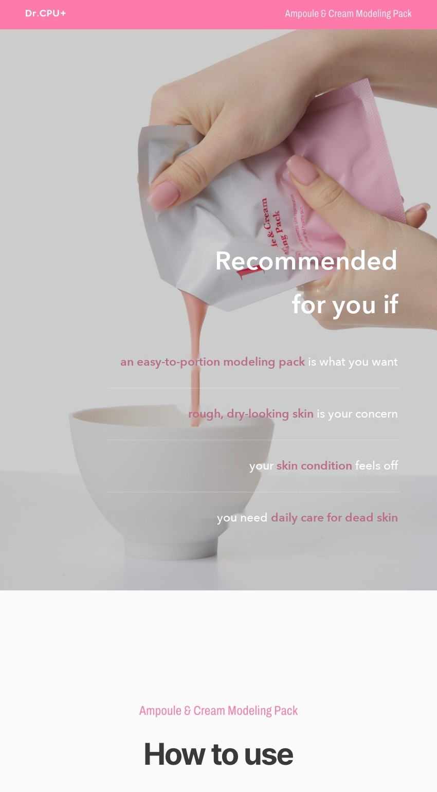 Dr.CPU+ Nourishing Glow Cream Modeling Mask detail 5