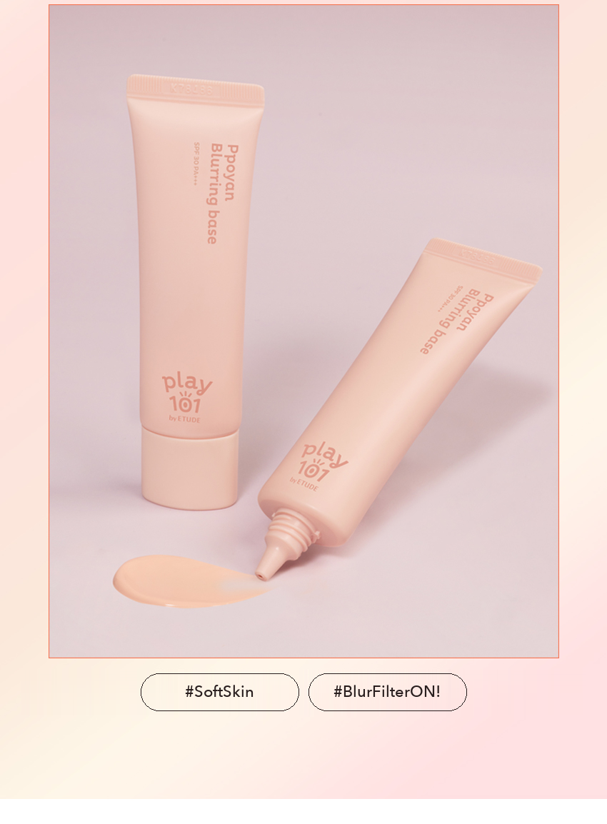Play 101 by ETUDE Ppoyan Blurring Base 25ml detail 02