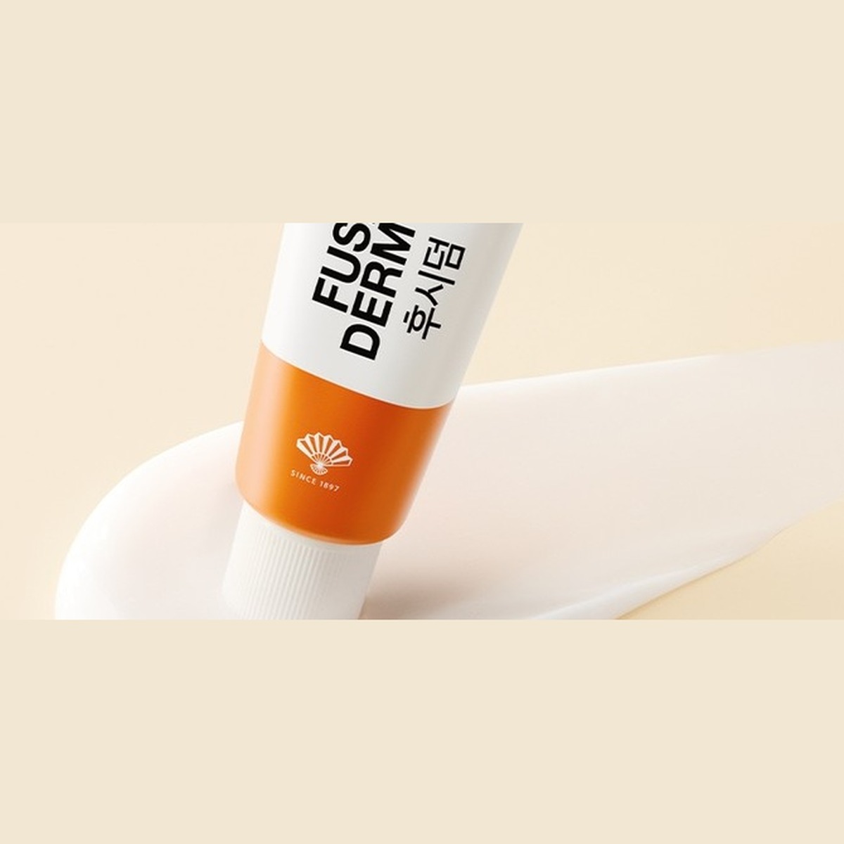 FUSIDERM Barrier Repair Moisturizing Cream 50ml