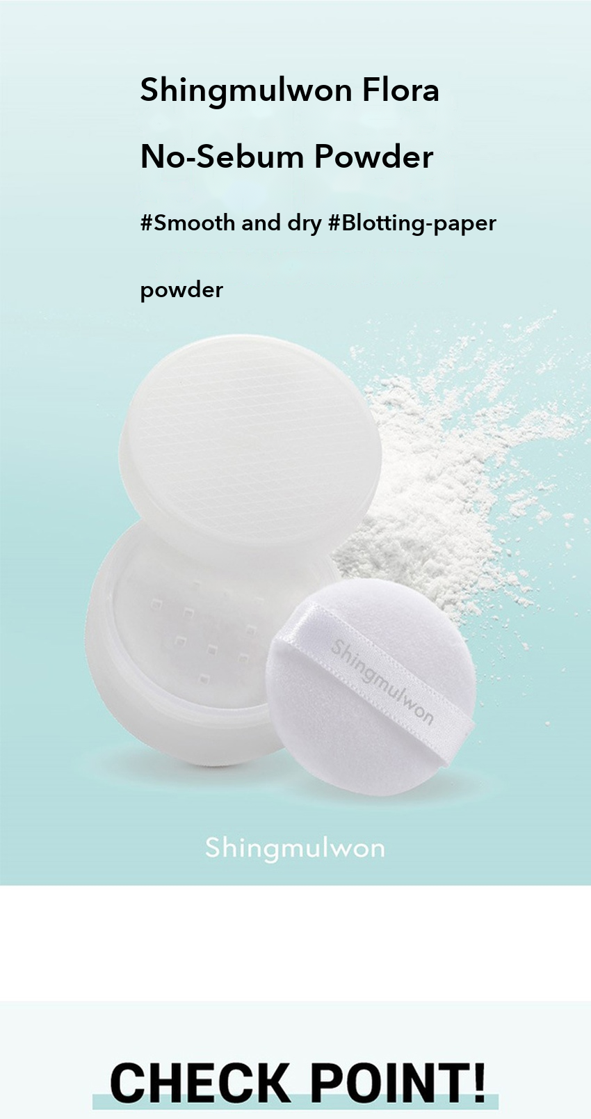 Shingmulwon Flora No-Sebum Powder detail 01