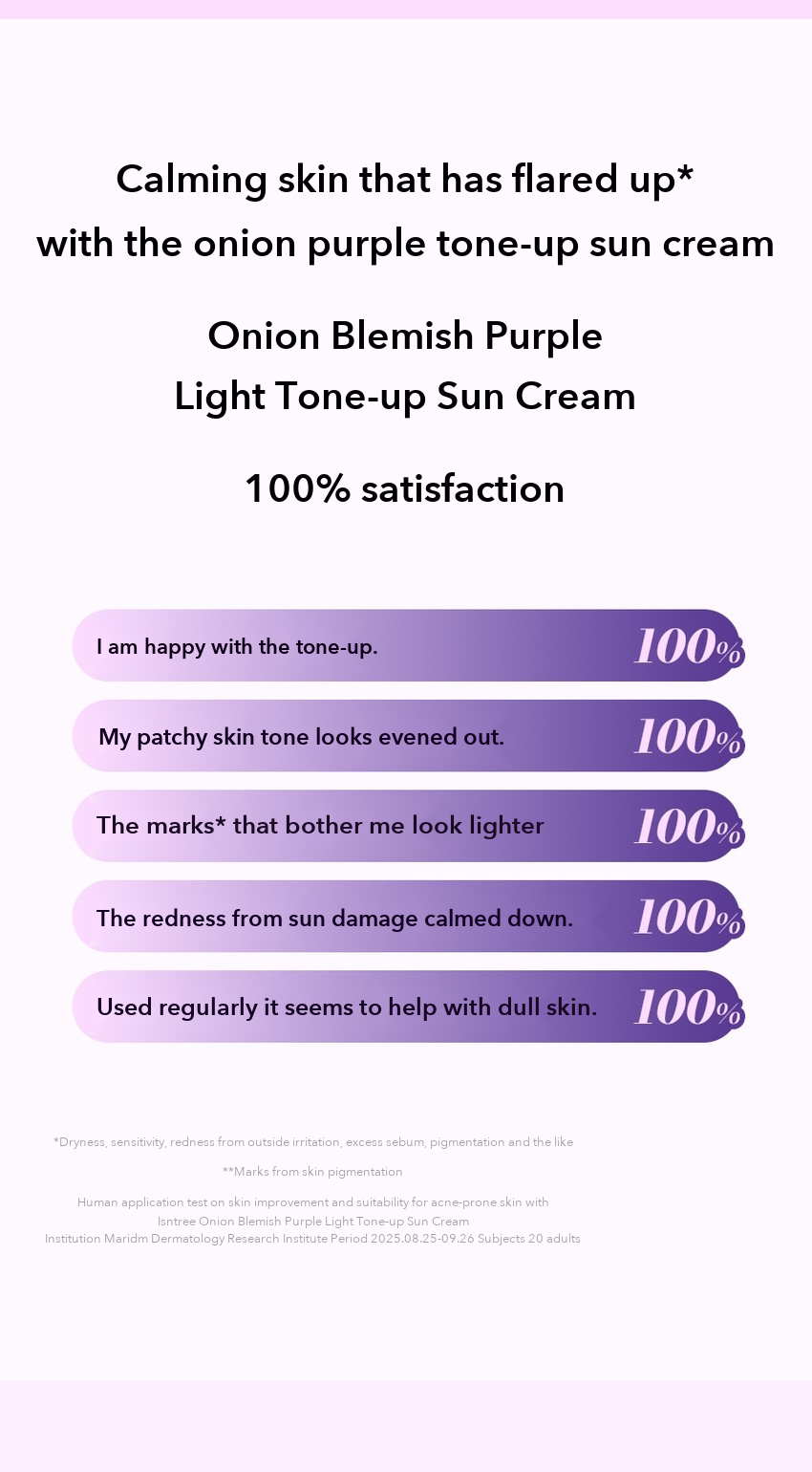 Isntree Onion Blemish Purple Light Tone-up Sun Cream detail 8