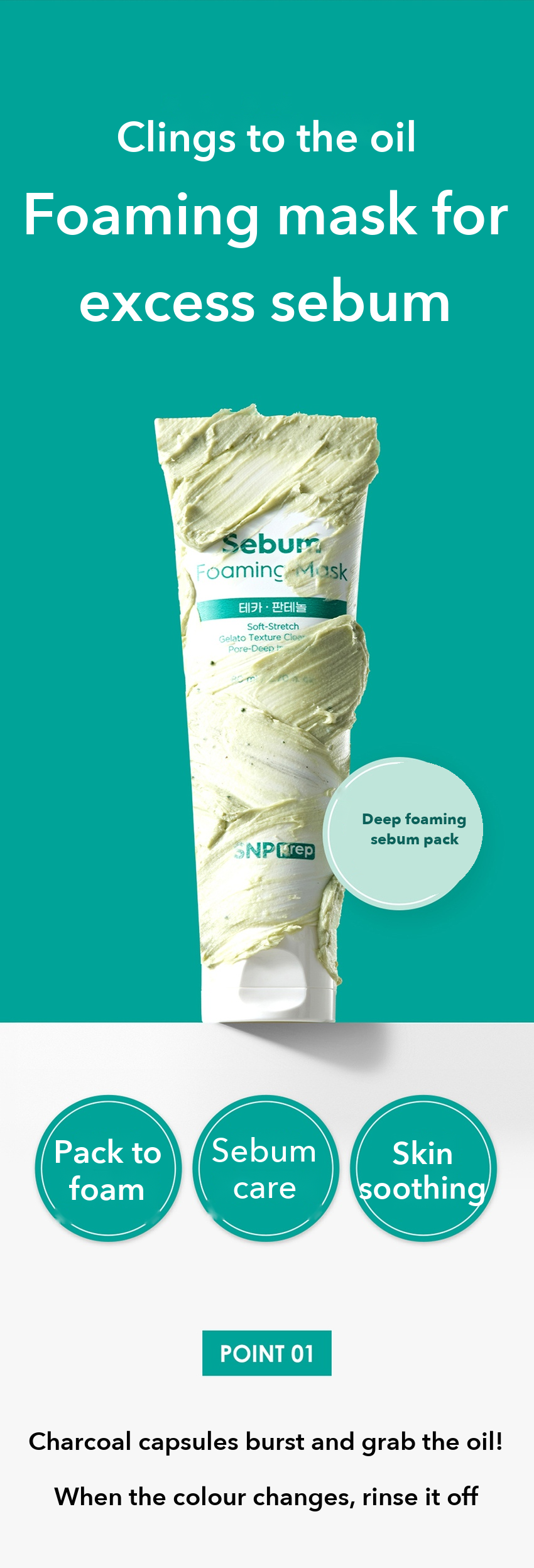 SNP Prep Sebum Foaming Mask detail 01