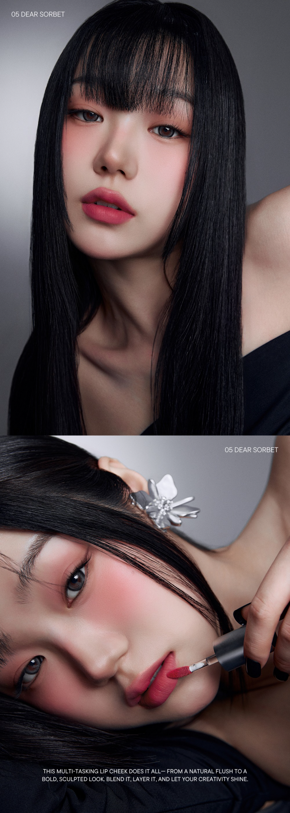 HEVVY MAKEUP Blurring Slip Fit Lip & Cheek detail 12