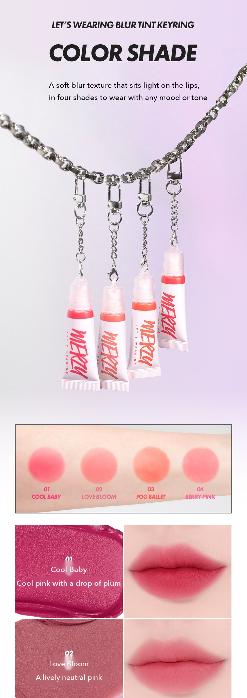MERZY Let's Wearing Blur Tint Keyring detail 04