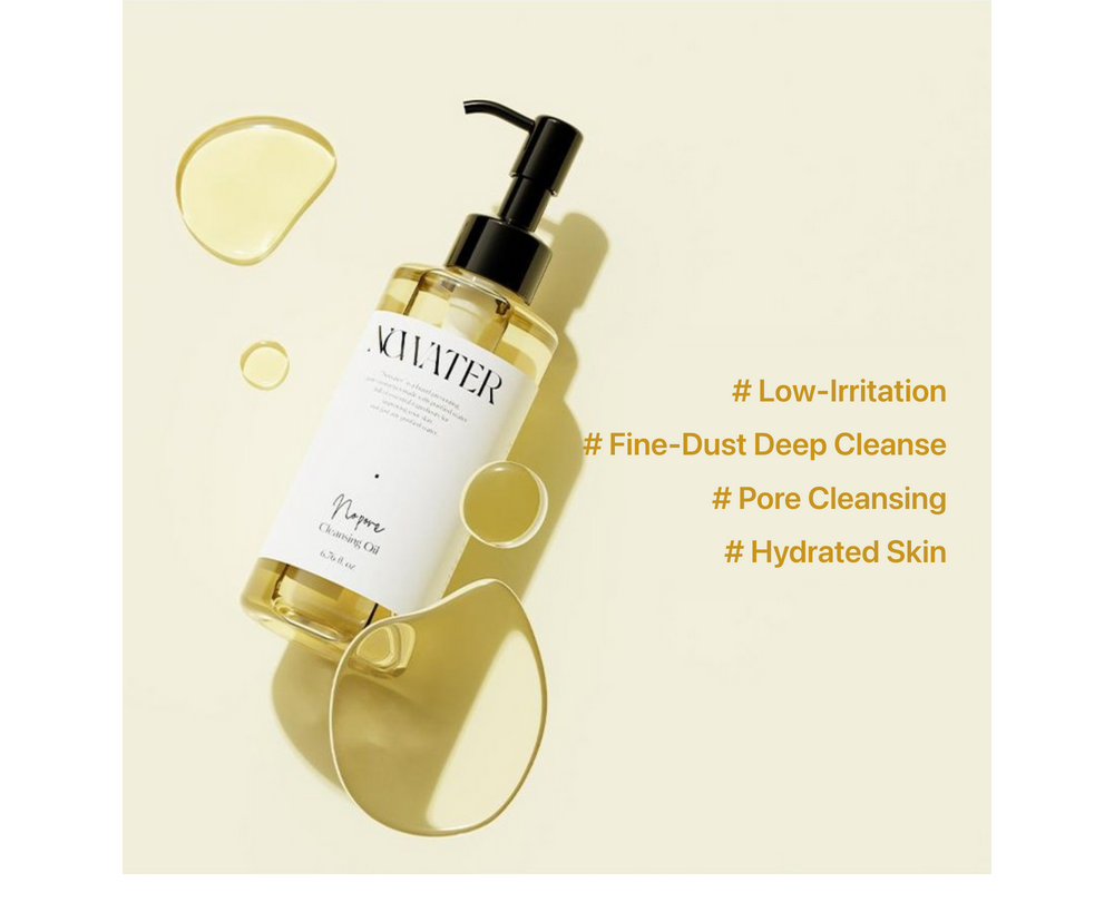 No Pore Cleansing Oil detail 4