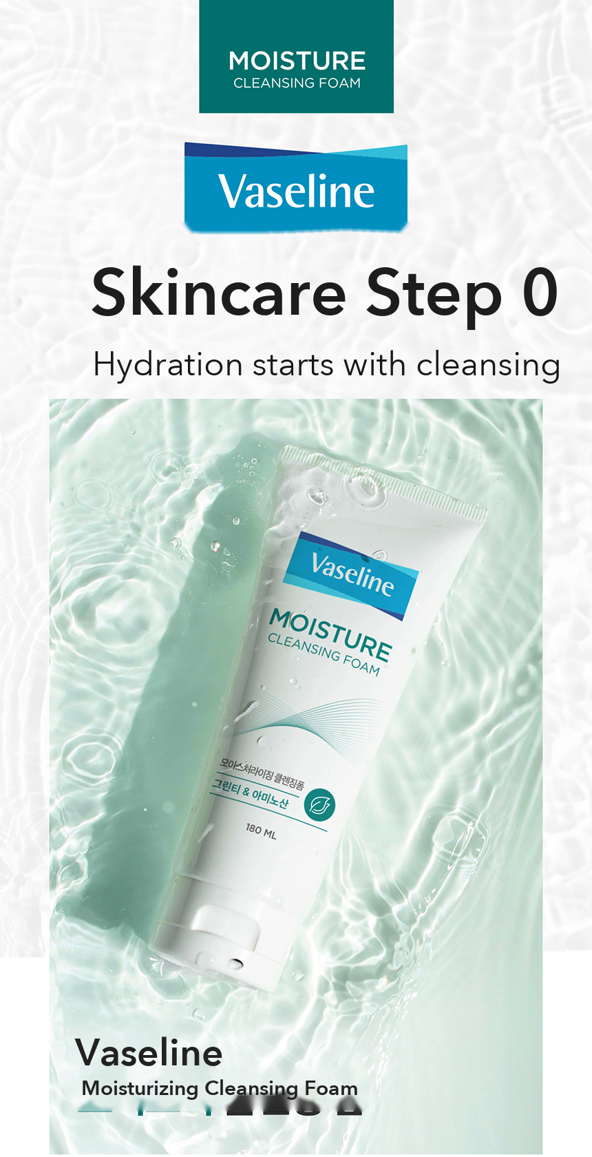 Vaseline Moisturizing Cleansing Foam detail 1