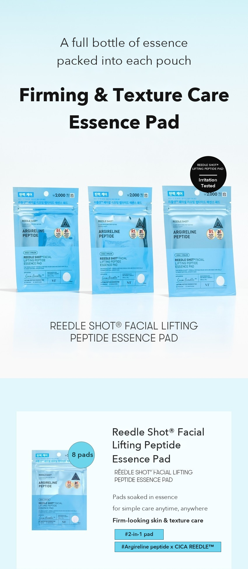 VT Reedle Shot Facial Lifting Peptide Essence Pad 8 Pads detail 01