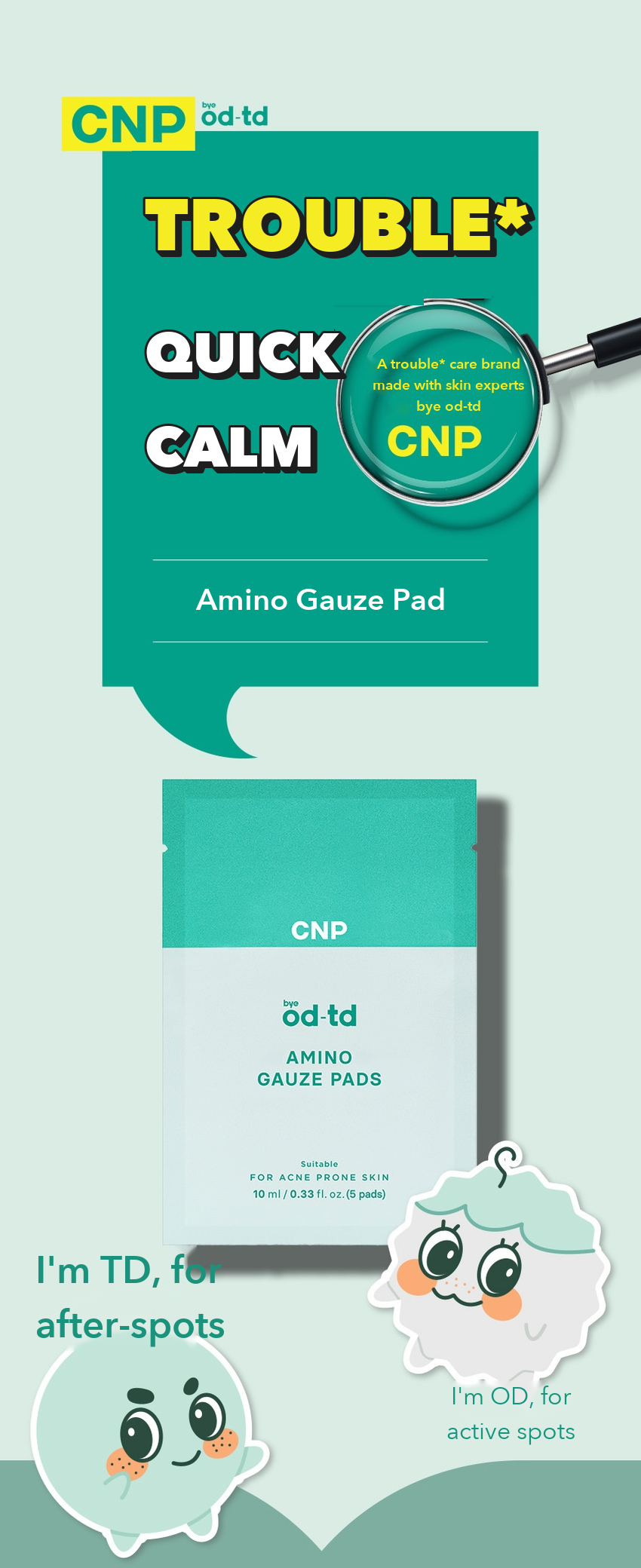 CNP bye od-td Amino Gauze Pad detail 1