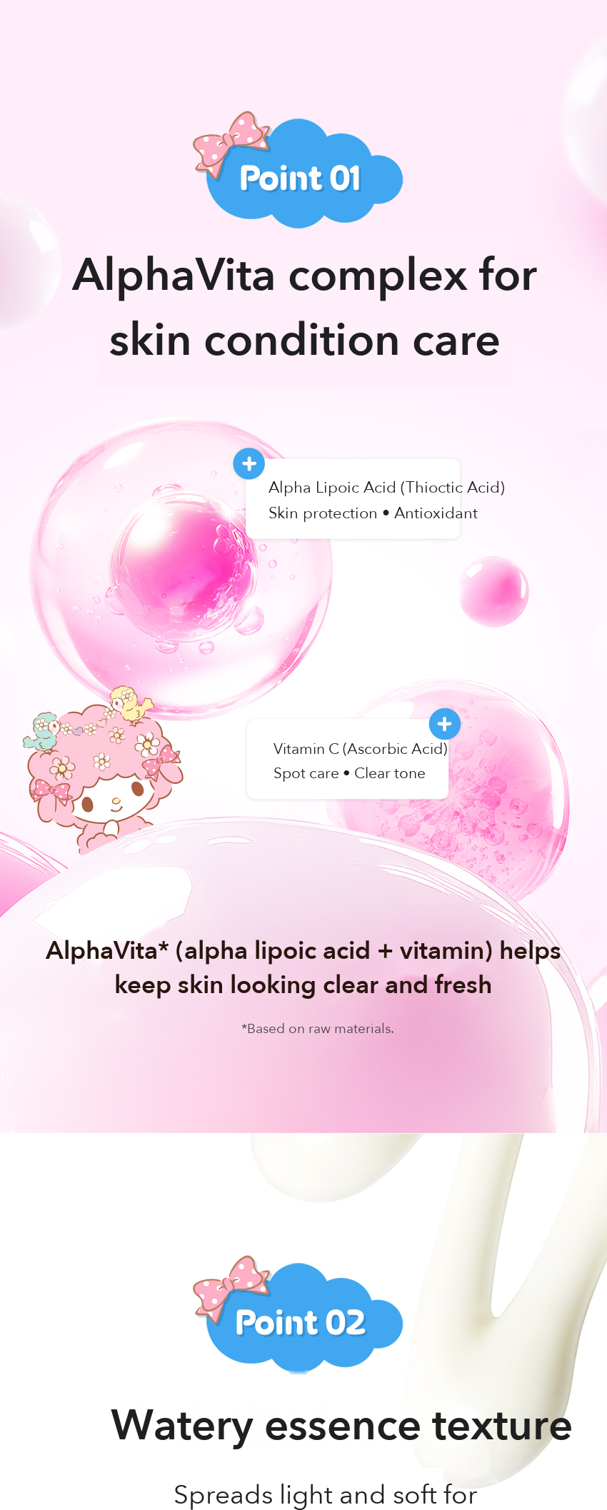 Dermablock Hydrating Sun Cream My Sweet Piano detail 5