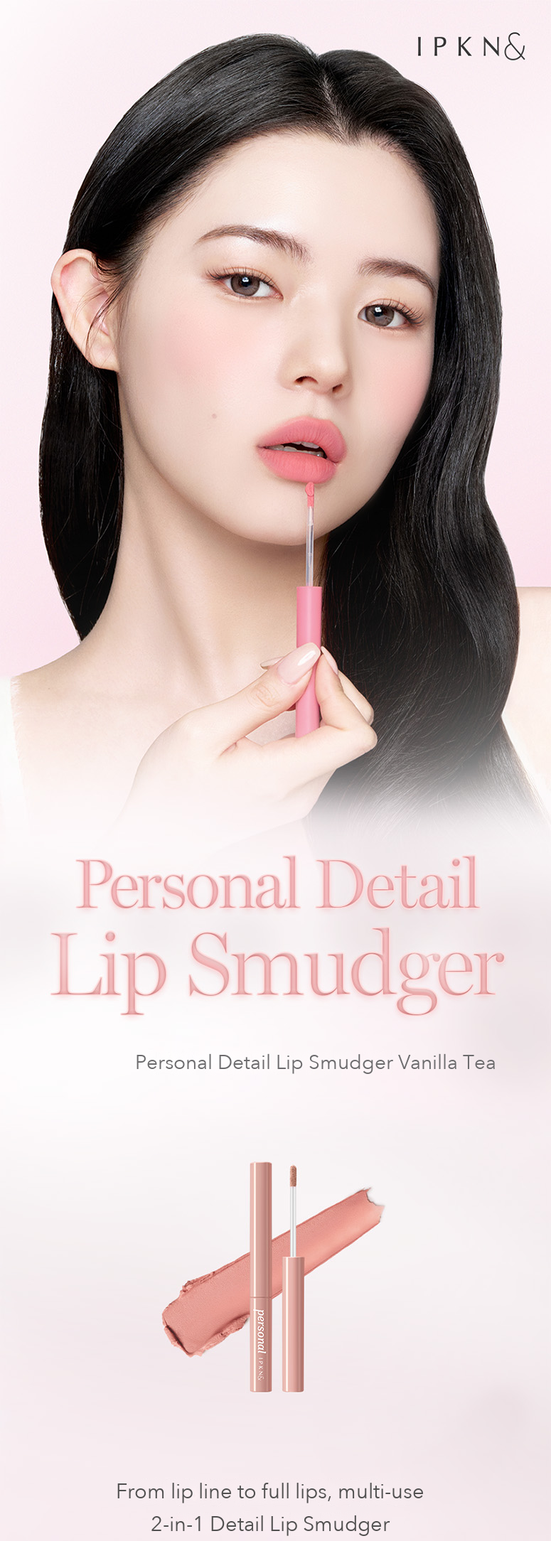 IPKN Personal Detail Lip Smudger detail 01
