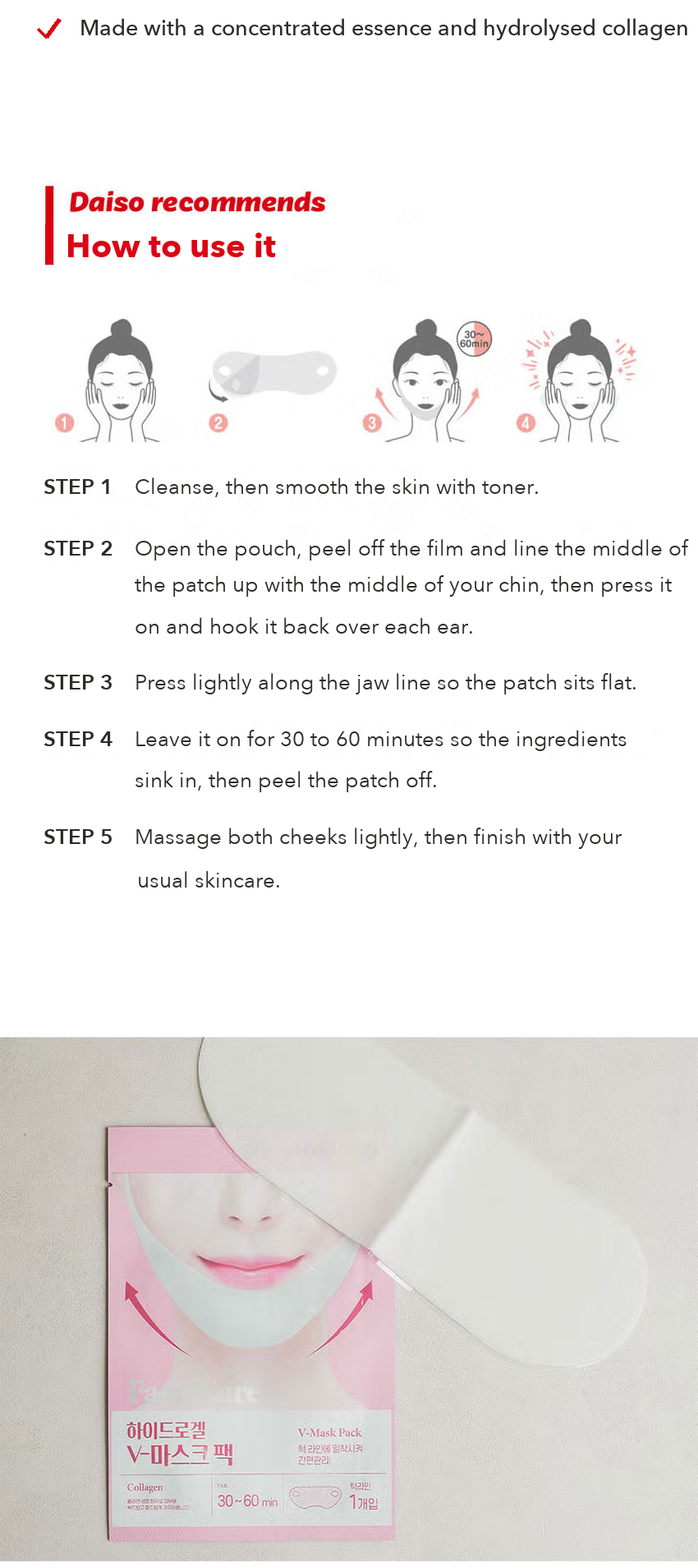 Packmiin Hydrogel V Mask Pack detail 02