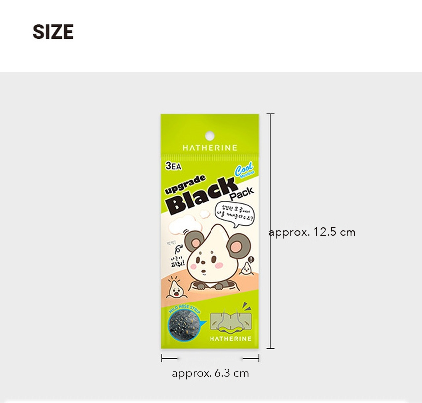 Haeserin Ghassoul Nose Pack 3 Sheets detail 05