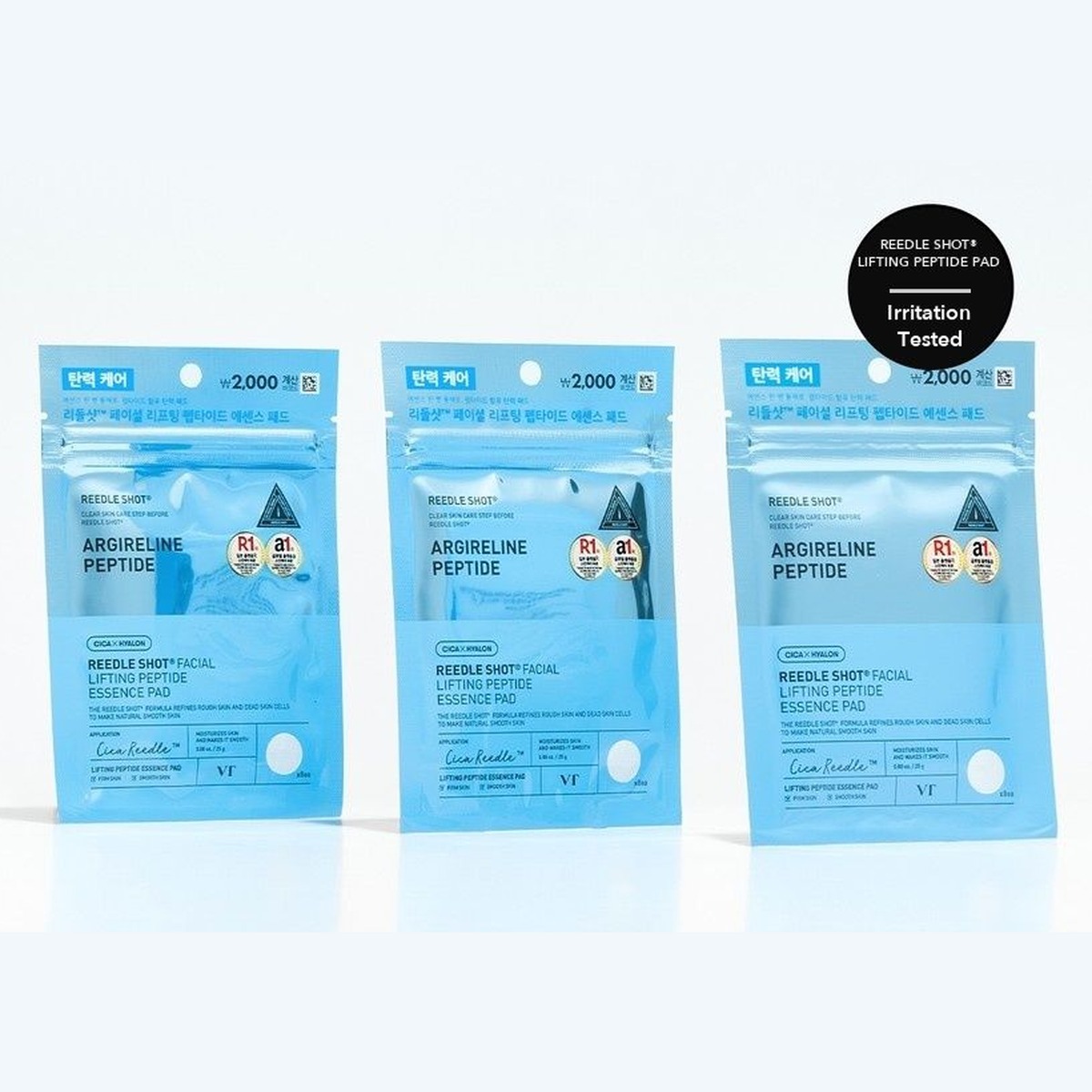 VT Reedle Shot Facial Lifting Peptide Essence Pad 8 Pads