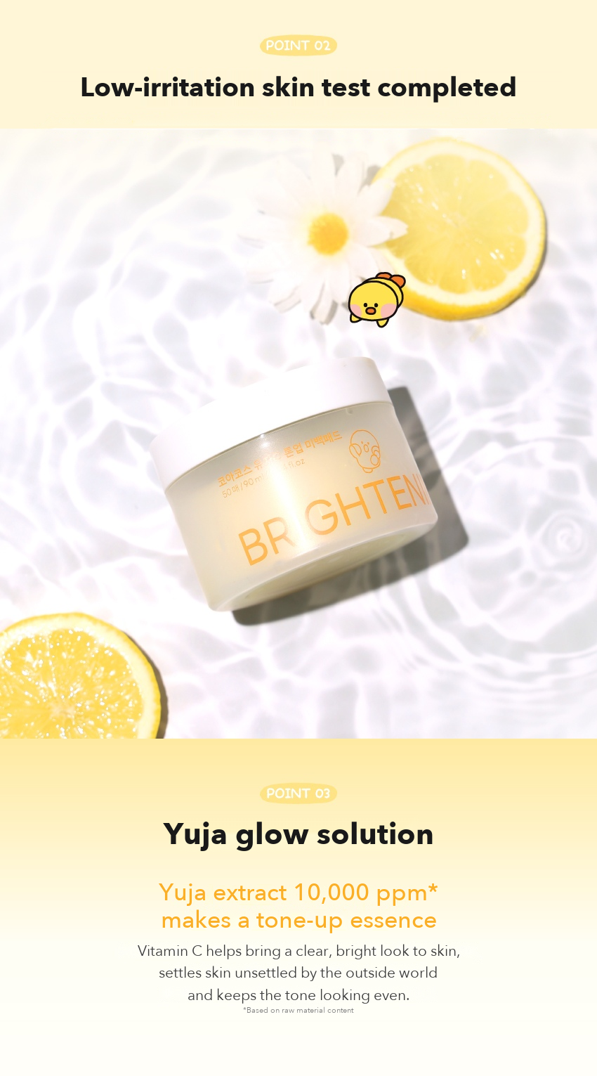 COACOS Yuja C Tone-Up Pad detail 03