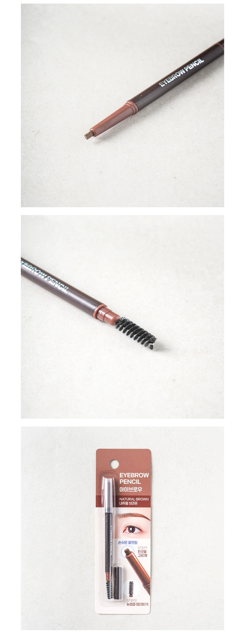 DAISO Flat Eyebrow Pencil Natural Brown detail 03