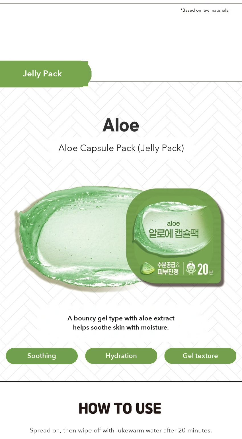 DAISO Olive Farm Mini Capsule Pack detail 10