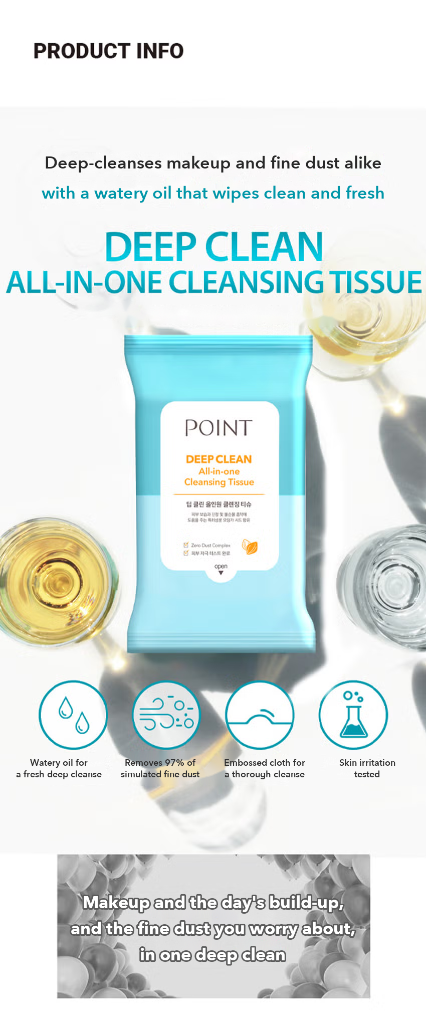 POINT Deep Clean All-in-One Cleansing Tissue detail 01