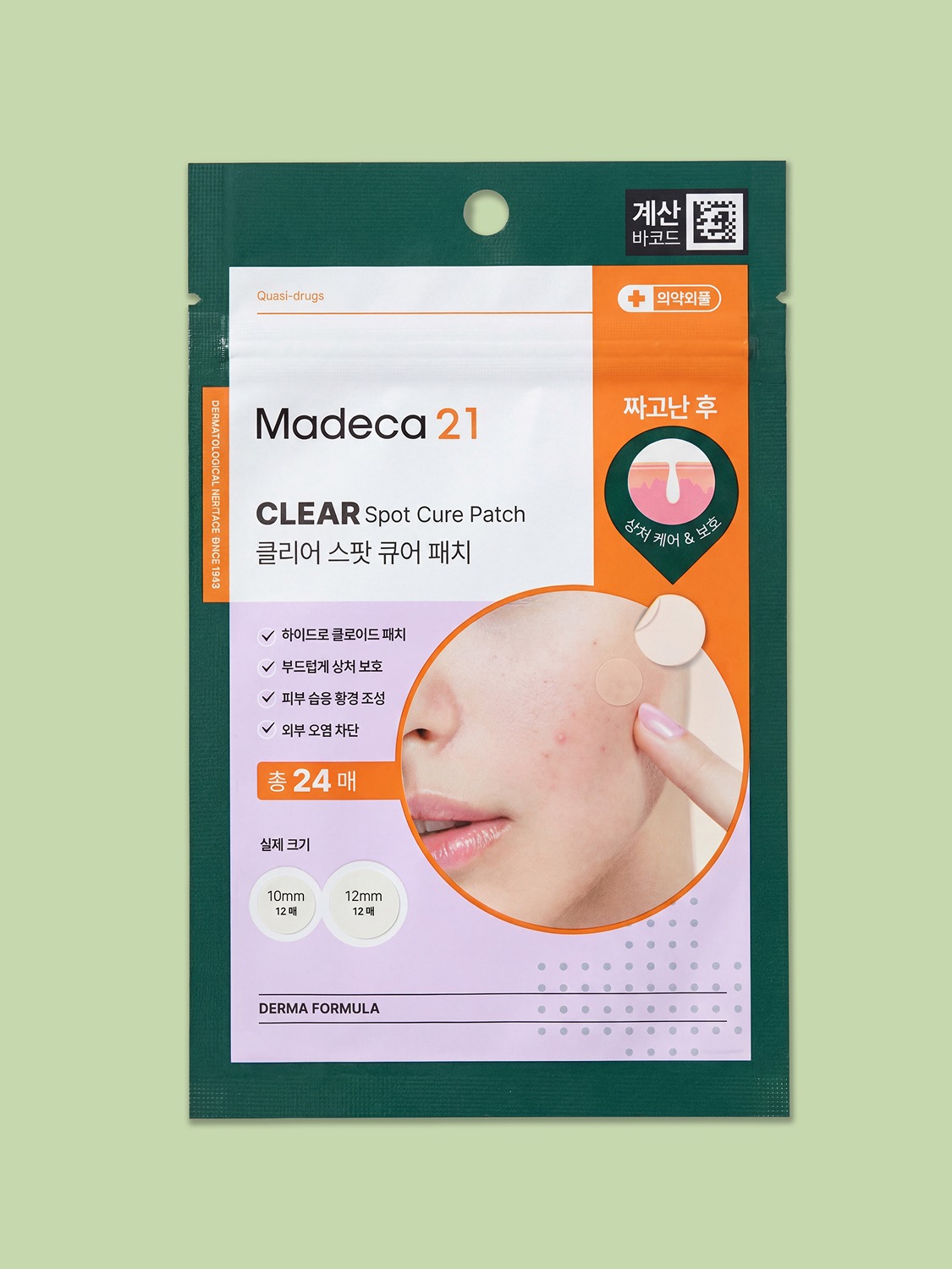 Madeca21 Clear Spot Cure Patch 24 Patches