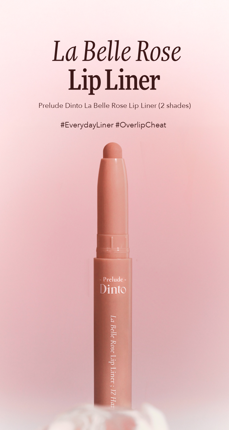 Prelude Dinto La Belle Rose Lip Liner detail 1