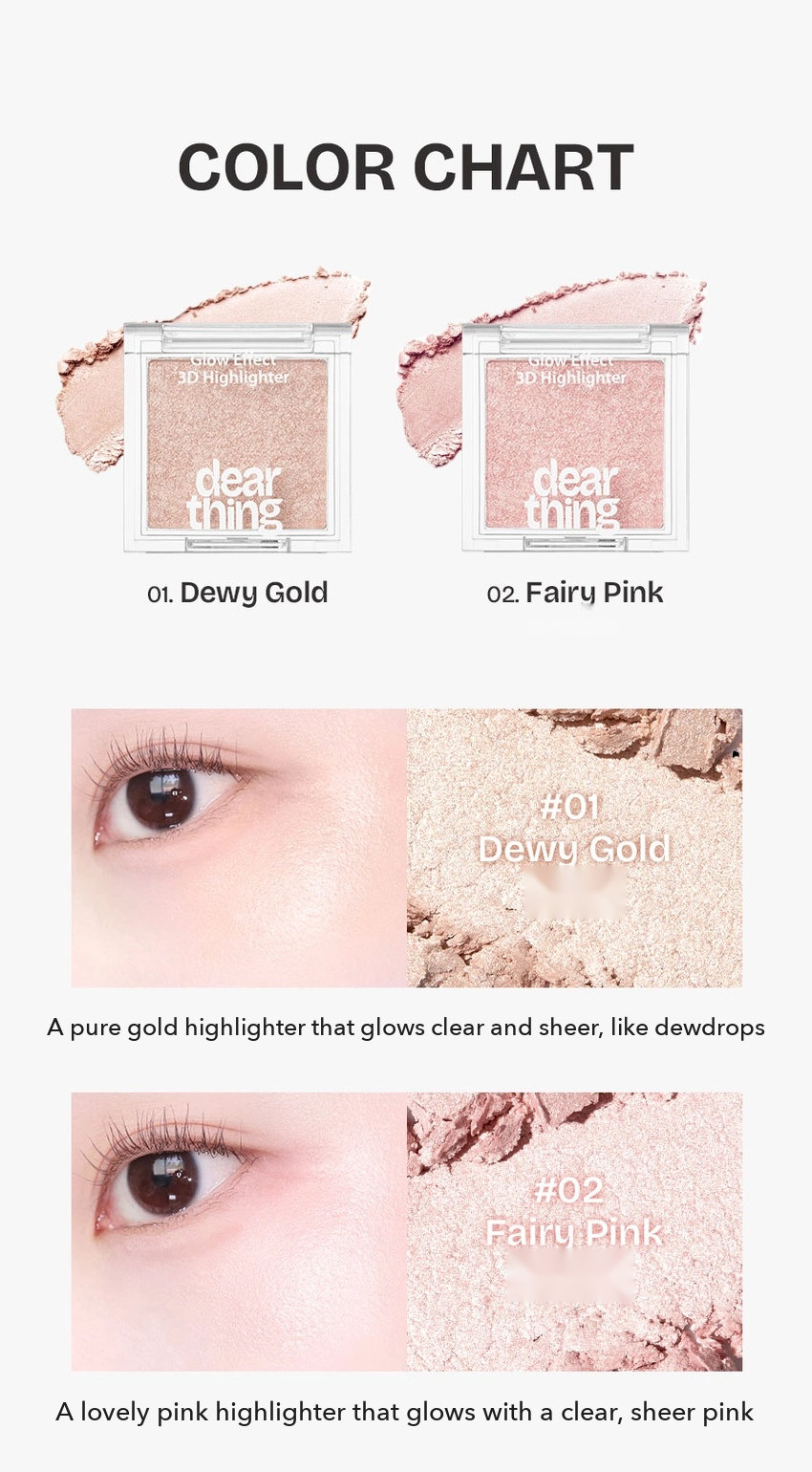 MILKTOUCH Dear Thing Glow Effect 3D Highlighter detail 02