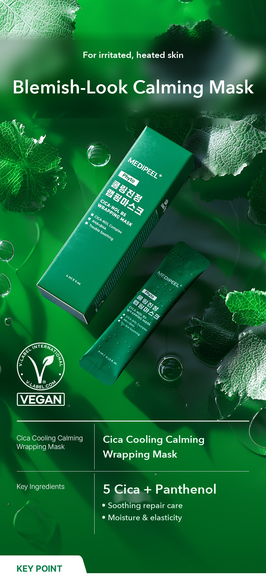 MEDIPEEL Cica Cooling Calming Wrapping Mask detail 1