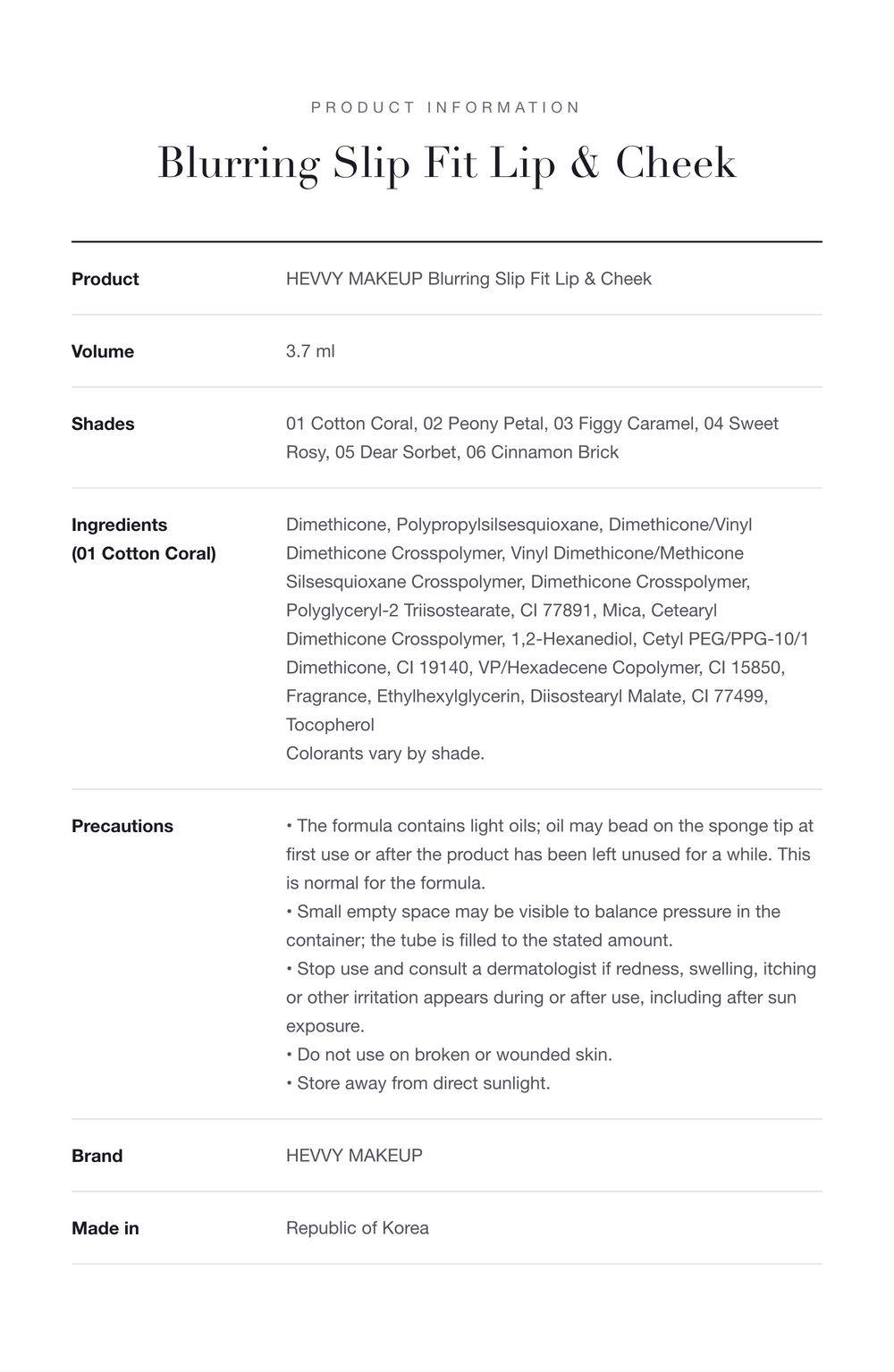 HEVVY MAKEUP Blurring Slip Fit Lip & Cheek product information